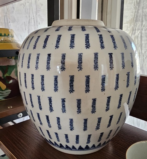 古玩陶瓷清康雍?青花萬壽罐拍賣,當前價格2800元