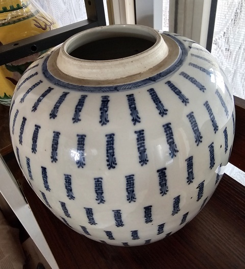古玩陶瓷清康雍?青花萬壽罐拍賣,當前價格2800元