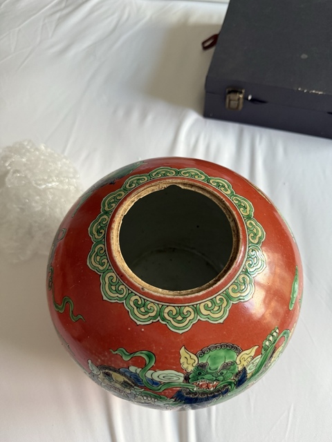 古玩陶瓷飄帶繡球獅子紋西瓜罐真品鑒賞圖
