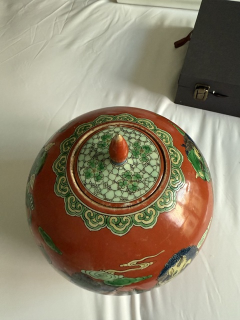 古玩陶瓷飄帶繡球獅子紋西瓜罐真品鑒賞圖