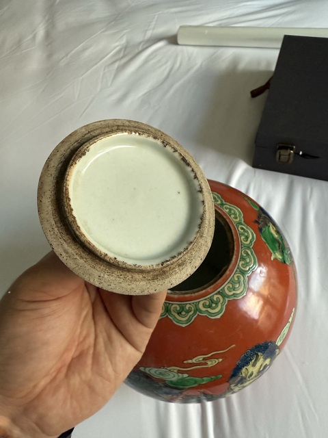 古玩陶瓷飄帶繡球獅子紋西瓜罐真品鑒賞圖