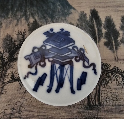 古玩陶瓷清雍正?青花博古紋印泥盒拍賣,當前價格1800元