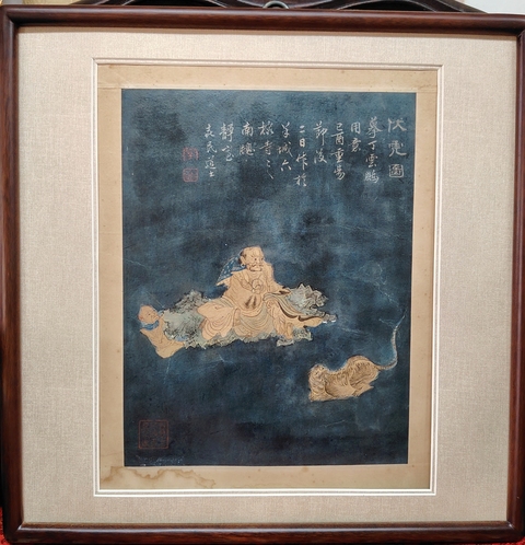古玩字畫伏虎圖真品鑒賞圖