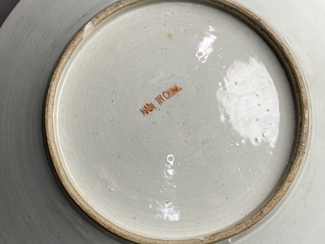 古玩陶瓷晚清粉彩官上加官紋超大盤真品鑒賞圖