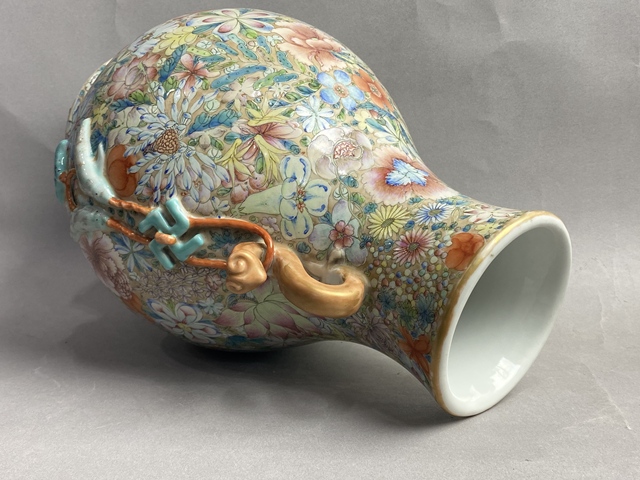 古玩陶瓷粉彩百花不落地如意耳尊真品鑒賞圖
