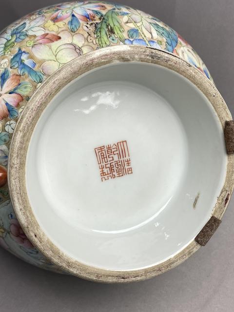 古玩陶瓷粉彩百花不落地如意耳尊真品鑒賞圖