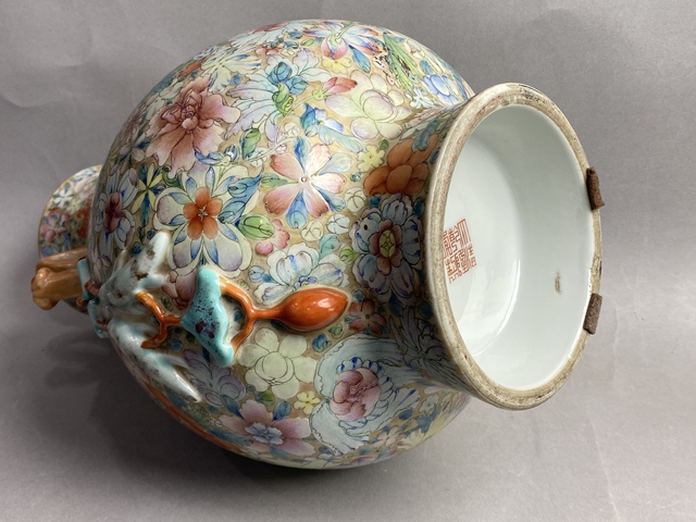 古玩陶瓷粉彩百花不落地如意耳尊真品鑒賞圖