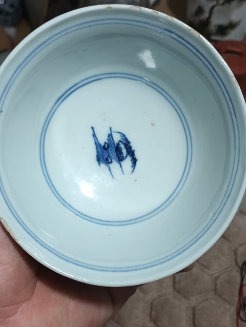 古玩陶瓷青花碗真品鑒賞圖