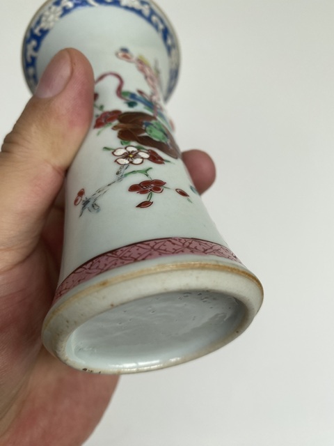 古玩陶瓷清雍正 粉彩花鳥紋花觚真品鑒賞圖