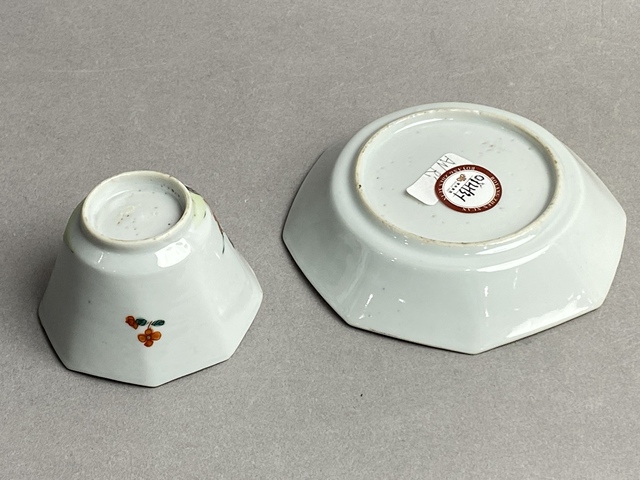 古玩陶瓷雍乾粉彩松鹿紋八方杯碟一套真品鑒賞圖