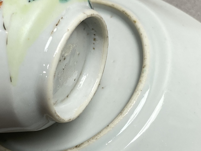 古玩陶瓷雍乾粉彩松鹿紋八方杯碟一套真品鑒賞圖