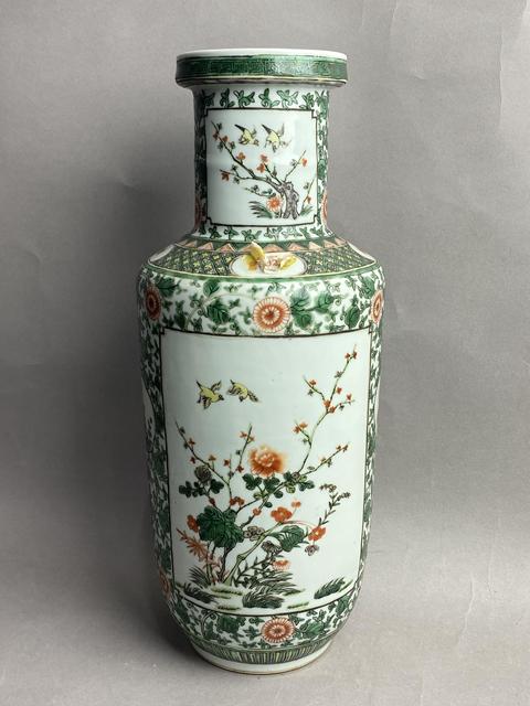 古玩陶瓷五彩開窗花鳥紋棒槌瓶真品鑒賞圖