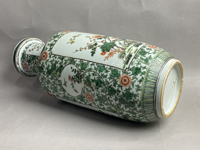 古玩陶瓷五彩開窗花鳥紋棒槌瓶真品鑒賞圖