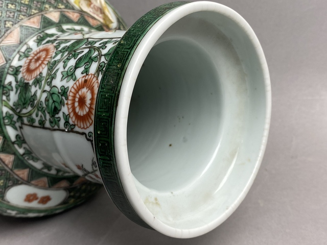 古玩陶瓷五彩開窗花鳥紋棒槌瓶真品鑒賞圖