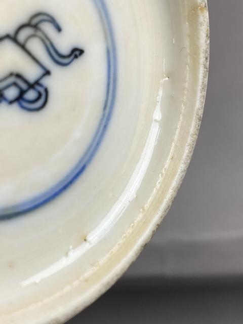 古玩陶瓷五彩人物故事紋花觚真品鑒賞圖