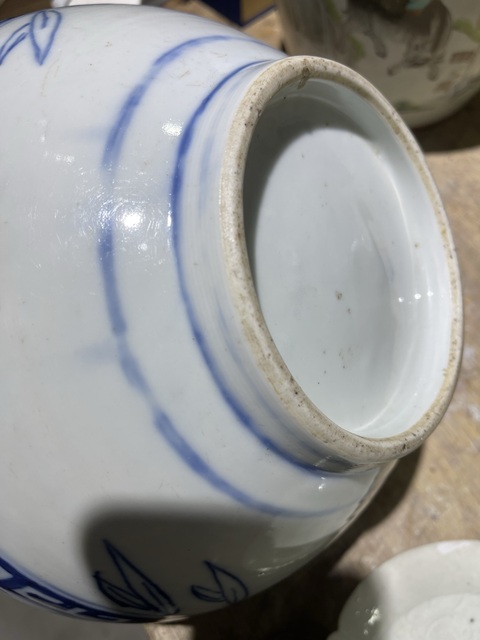古玩陶瓷壽字紋青花碗真品鑒賞圖