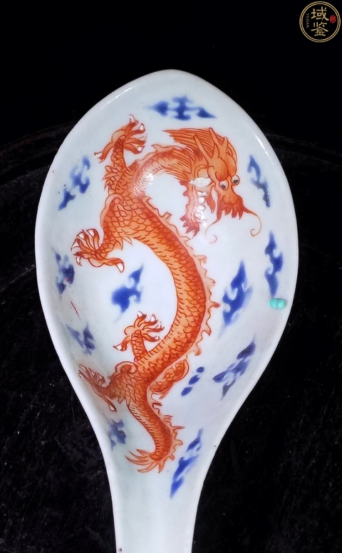 古玩陶瓷龍紋湯勺真品鑒賞圖