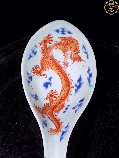 古玩陶瓷龍紋湯勺真品鑒賞圖
