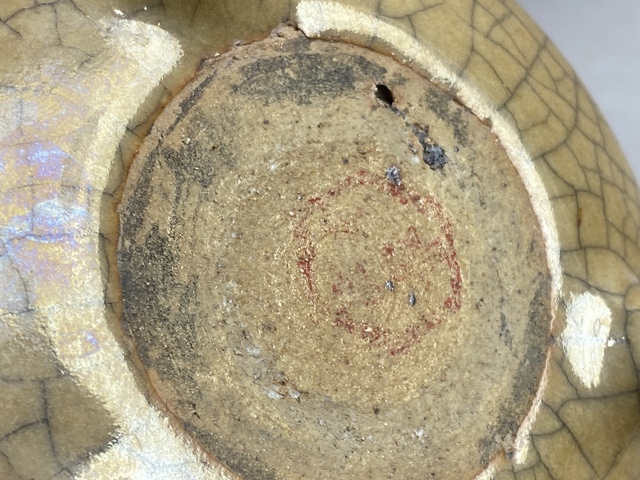 古玩陶瓷鱔魚黃哥釉三足爐真品鑒賞圖