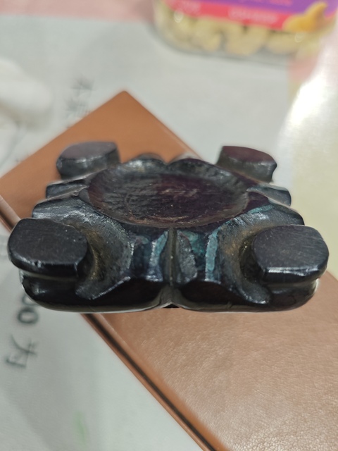 古玩雜項我座真品鑒賞圖