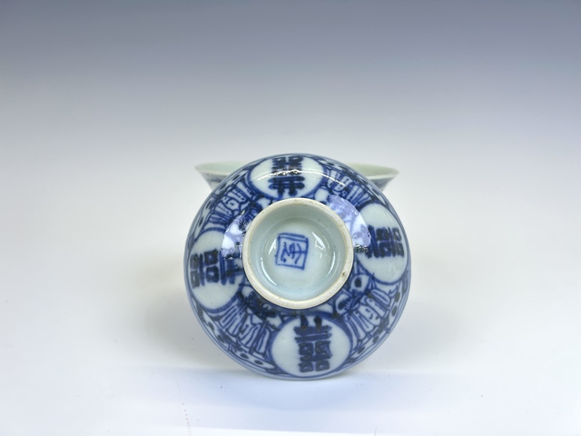 古玩陶瓷清中期·青花囍字蓋碗拍賣，當(dāng)前價格503元