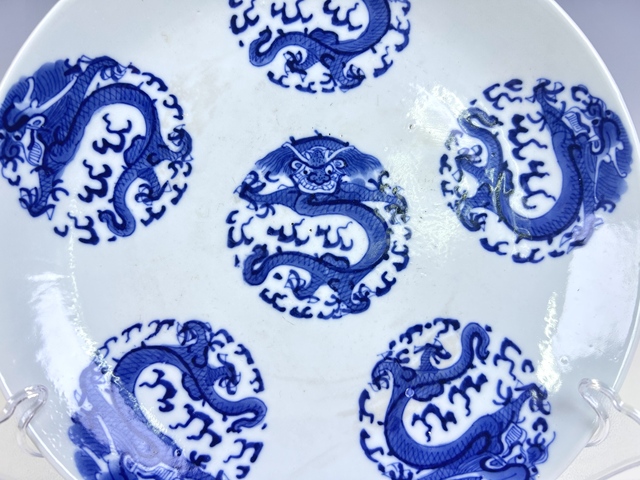 古玩陶瓷清中晚期·青花團(tuán)龍盤拍賣，當(dāng)前價(jià)格1287元
