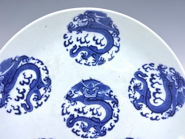 古玩陶瓷清中晚期·青花團(tuán)龍盤拍賣，當(dāng)前價(jià)格1287元