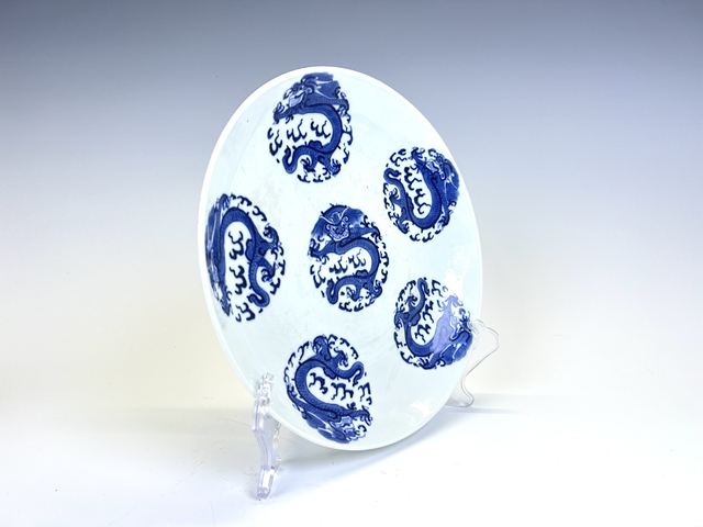 古玩陶瓷清中晚期·青花團(tuán)龍盤拍賣，當(dāng)前價(jià)格1287元
