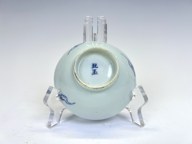古玩陶瓷清中期·青花童子牡牛碟拍賣，當(dāng)前價格99元