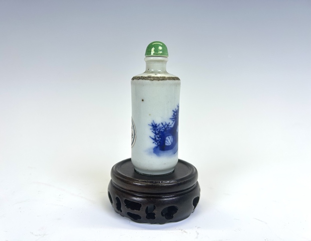 古玩陶瓷清晚期·南極仙翁青花鼻煙壺拍賣，當前價格99元