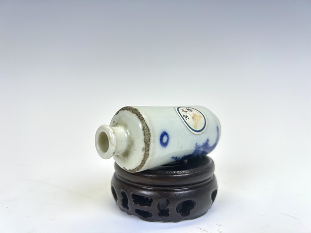古玩陶瓷清晚期·南極仙翁青花鼻煙壺拍賣，當前價格99元