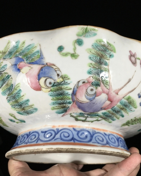 古玩陶瓷金玉滿堂粉彩花口碗真品鑒賞圖