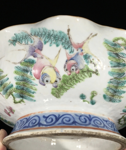古玩陶瓷金玉滿堂粉彩花口碗真品鑒賞圖