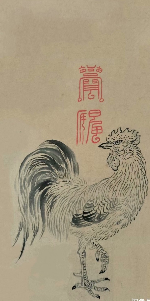 古玩字畫十二生肖圖真品鑒賞圖