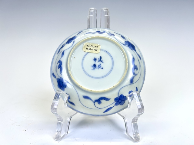 古玩陶瓷清康熙·青花二喬圖碟拍賣，當前價格99元