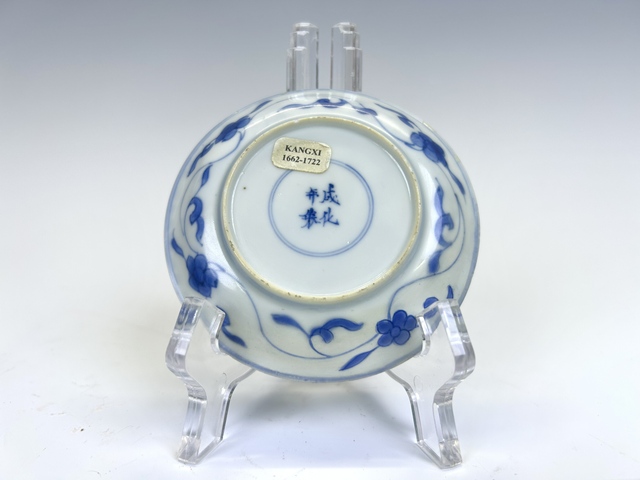 古玩陶瓷清康熙·青花二喬圖碟拍賣，當前價格99元