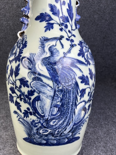古玩陶瓷豆青青花鳳穿牡丹紋盤口瓶拍賣,當前價格4999元
