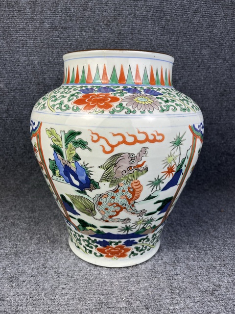 古玩陶瓷青花五彩麒麟瑞獸紋罐拍賣,當(dāng)前價(jià)格13888元