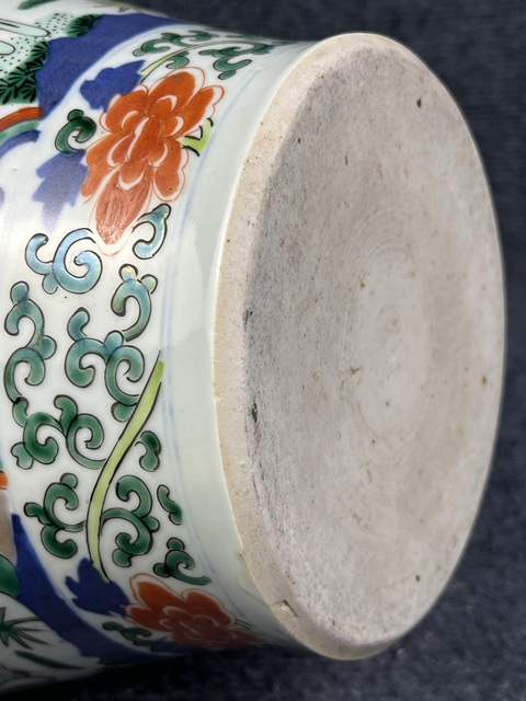 古玩陶瓷青花五彩麒麟瑞獸紋罐拍賣,當(dāng)前價(jià)格13888元