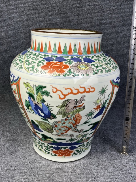 古玩陶瓷青花五彩麒麟瑞獸紋罐拍賣,當(dāng)前價(jià)格13888元