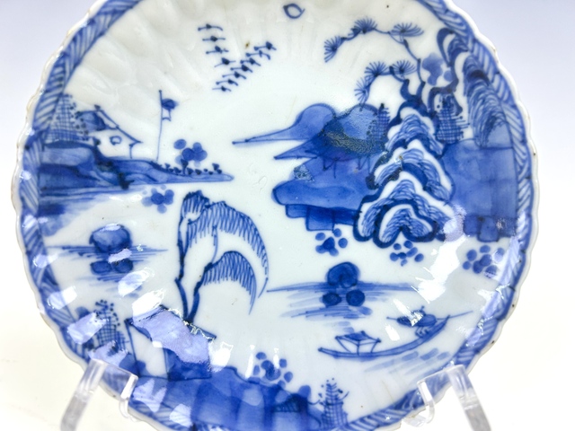 古玩陶瓷清康熙·青花山水披麻皴碟拍賣，當前價格0元
