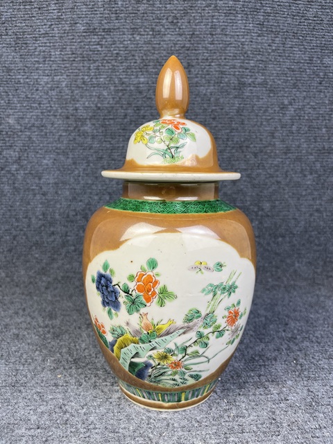 古玩陶瓷紫金釉開(kāi)窗五彩洞石花卉紋將軍罐拍賣,當(dāng)前價(jià)格3999元