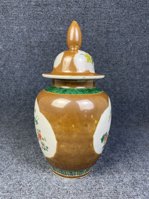 古玩陶瓷紫金釉開(kāi)窗五彩洞石花卉紋將軍罐拍賣,當(dāng)前價(jià)格3999元