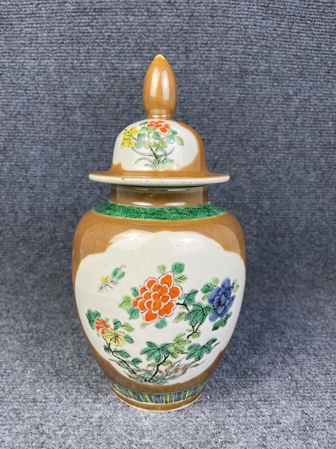 古玩陶瓷紫金釉開(kāi)窗五彩洞石花卉紋將軍罐拍賣,當(dāng)前價(jià)格3999元