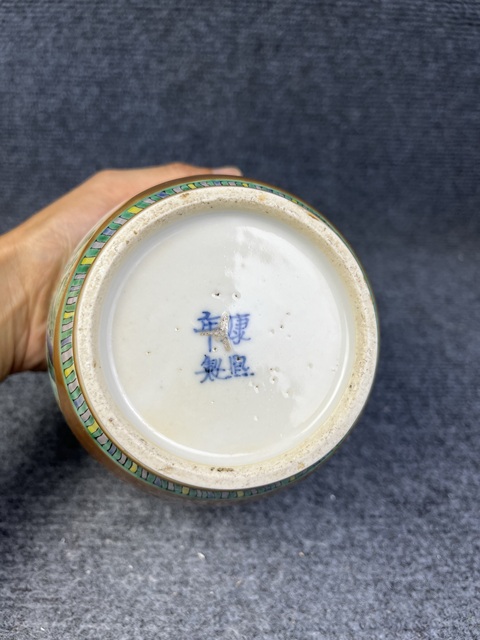 古玩陶瓷紫金釉開(kāi)窗五彩洞石花卉紋將軍罐拍賣,當(dāng)前價(jià)格3999元