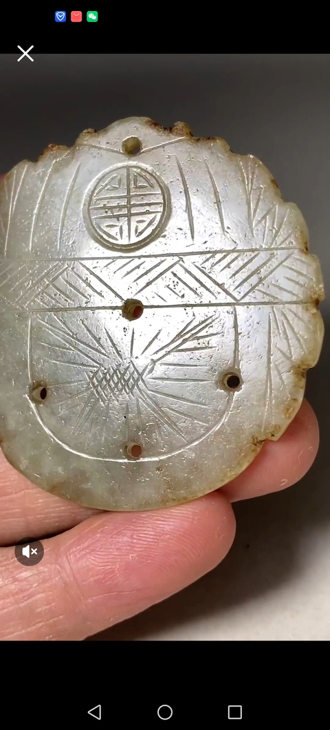 古玩玉器天然翡翠雕“提籃佩”真品鑒賞圖