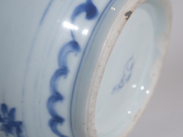 古玩陶瓷明晚·青花人物故事紋罐拍賣，當前價格5600元