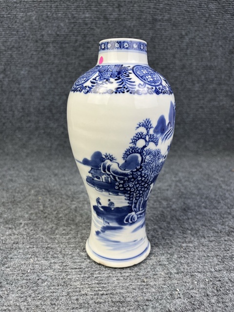 古玩陶瓷青花山水人物故事紋雞腿瓶拍賣,當前價格2388元