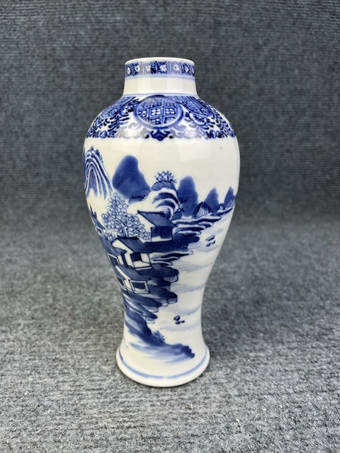 古玩陶瓷青花山水人物故事紋雞腿瓶拍賣,當前價格2388元