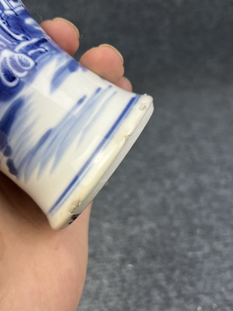 古玩陶瓷青花山水人物故事紋雞腿瓶拍賣,當前價格2388元